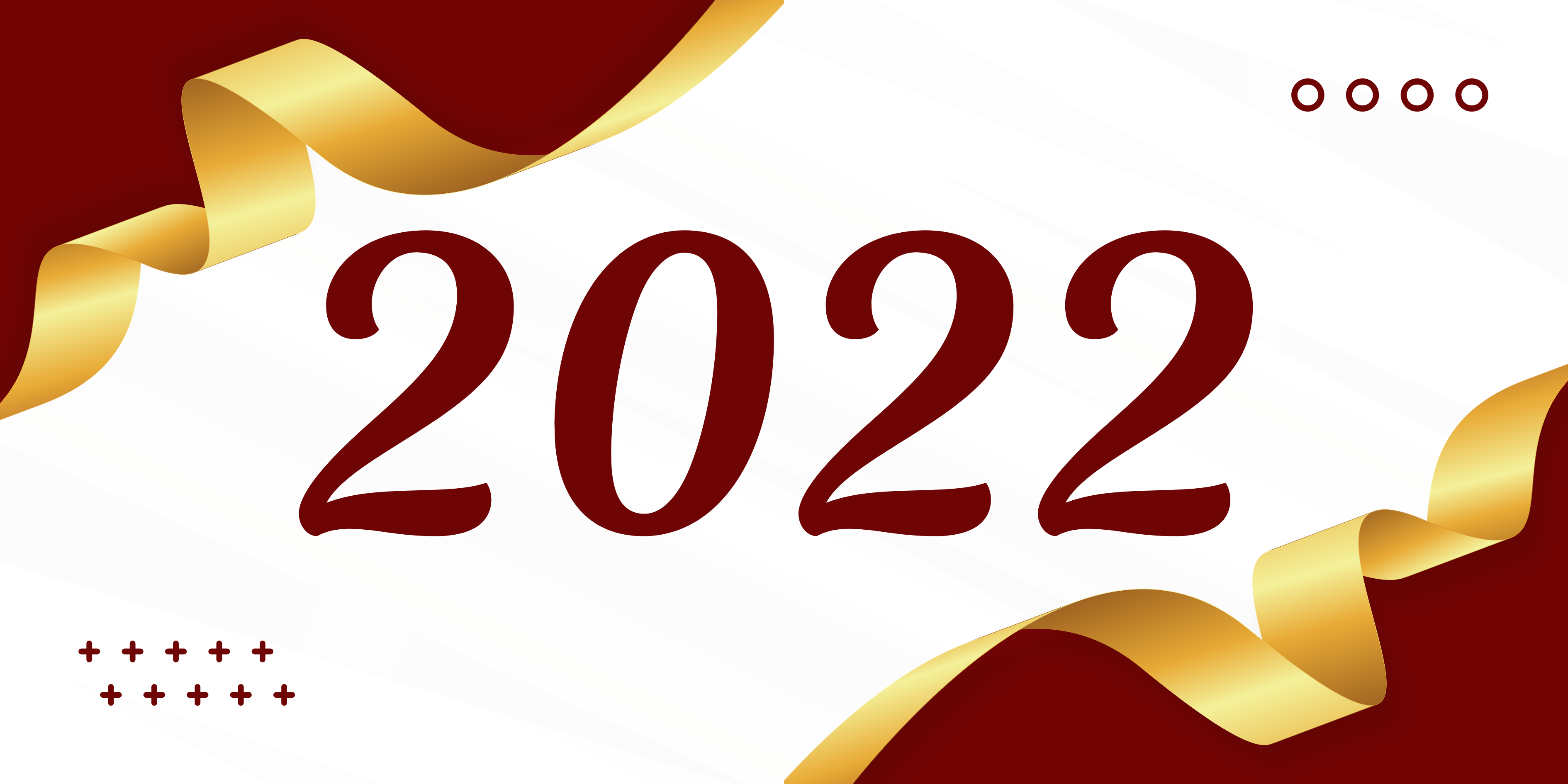 Achievements 2022 banner